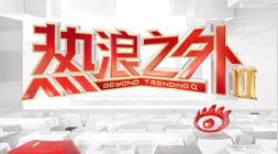 摩尔线程-2全链路解析：进化终极指南